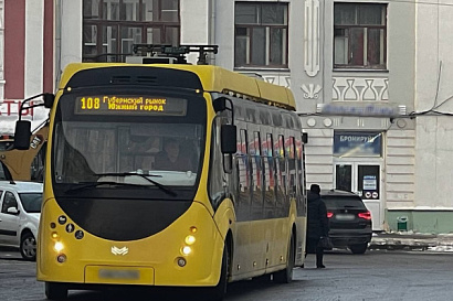 Название статьи