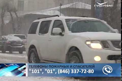 В Самаре вечером зафиксировали пробки в 10 баллов