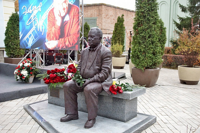 Самарцев приглашают на бесплатный концерт в сквер Эльдара Рязанова