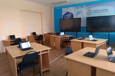 Новая "Точка роста" появится в Приволжском районе 