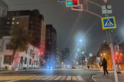 Название статьи