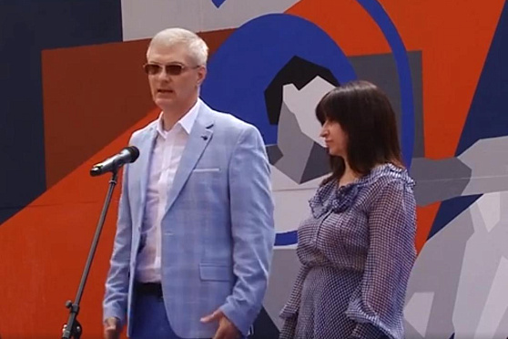 Фонд "Источник веры". Путь паломника