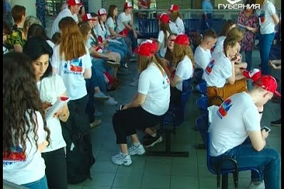 Самарские выпускники отправились в Москву на кремлевский бал