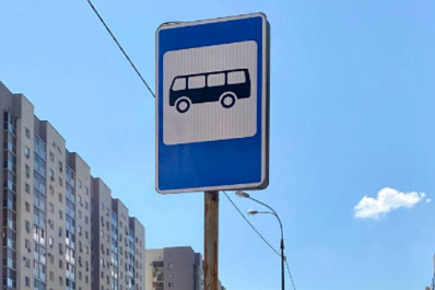 В Самаре изменили схемы движения 13 автобусов и 2 троллейбусов