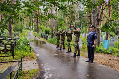 В Тольятти почтили память ветеранов боевых действий