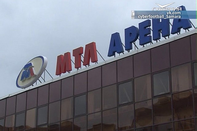 Финальную жеребьевку ЧМ-2018 в Самаре встретят большим праздником