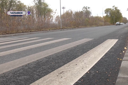 Название статьи