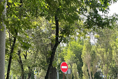 В Самаре из-за форума "iВолга-2023" ограничат движение транспорта