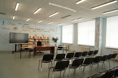 Россияне рассказали, сталкивались ли с травлей в школе