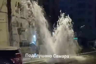 В Самаре на 5-й просеке забил коммунальный фонтан