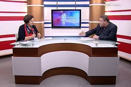 О чем говорят 14.11.2016. Доступная среда