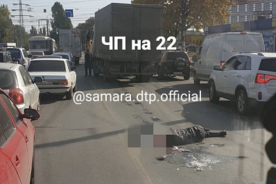 На ул. XXII Партсъезда в Самаре пешеход сбит насмерть 
