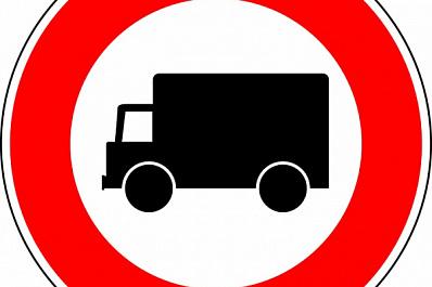 В Самарской области ограничат движение грузовиков на трассе М5