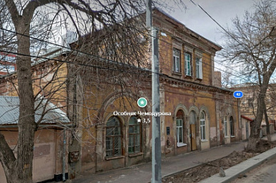 В Самаре восстановят фасад особняка Чемодурова на улице Алексея Толстого