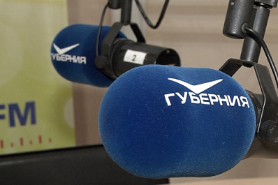 "Самарское губернское радио" отмечает свой день рождения