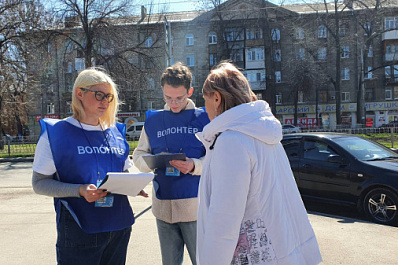 С 1 по 3 мая волонтеры помогают самарцам проголосовать за благоустройство города