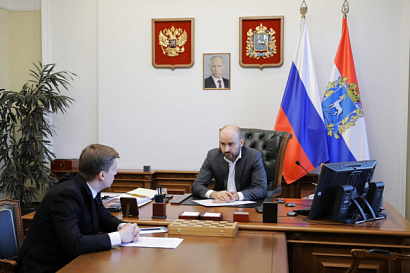 Название статьи