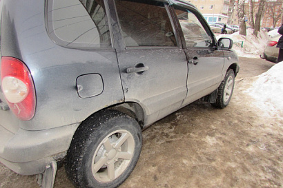 Название статьи