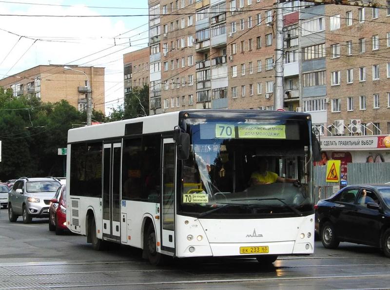 В Самаре автобус № 70 ходит по измененной схеме из-за ремонтных работ на проезде 9 Мая