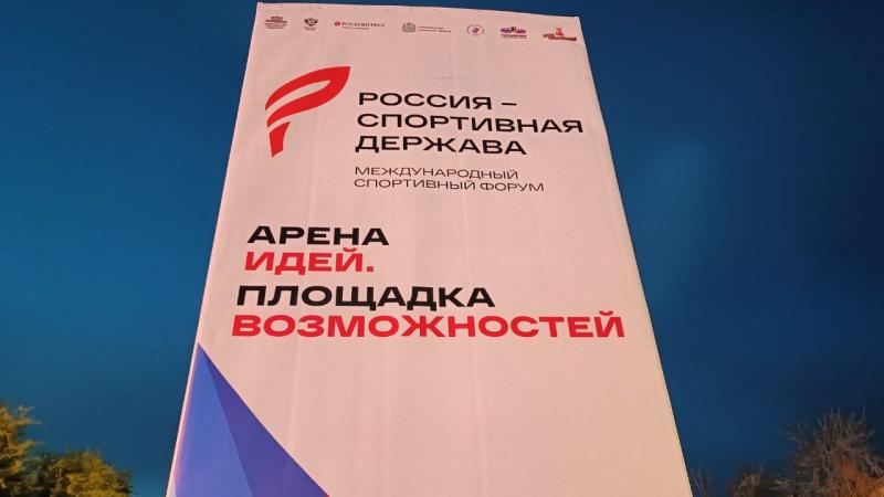 4000 человек из 5 стран мира уже зарегистрировались на забег "Чистый спорт" в Самаре