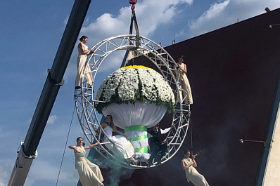 В Тольятти День семьи, любви и верности отметили рекордом России