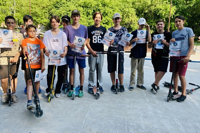 Отрадненские экстремалы провели соревнования 