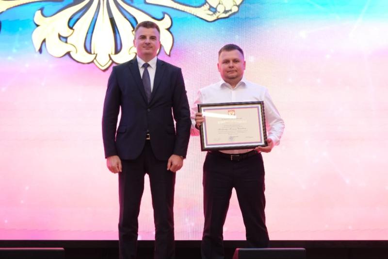 Праздничные перемены: крупное самарское предприятие сменило главу