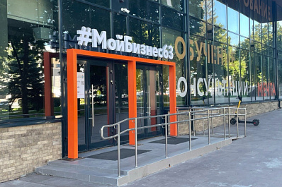 Грантовая поддержка помогает развивать креативный бизнес в Самарской области