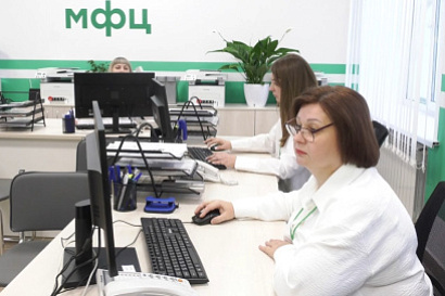 Название статьи