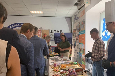 Большая семья: в штабе общественной поддержки "Единой России" впервые прошел День муниципалитета