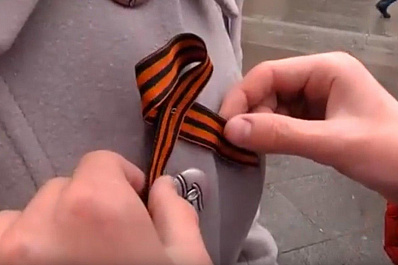 23 апреля в Самаре стартует ежегодная акция Георгиевская ленточка