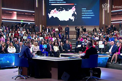 "Все службы работают": Путин - об экологической катастрофе на Черном море