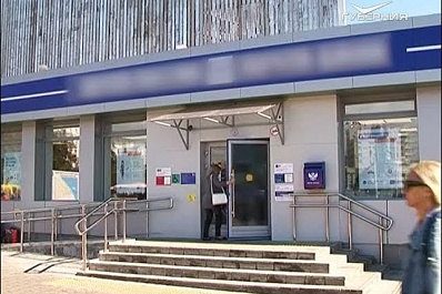 90 почтовых пунктов отремонтируют в Самарской области до конца 2018 года