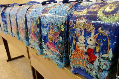 В Самаре прошла V благотворительная акция "Рождение добра"