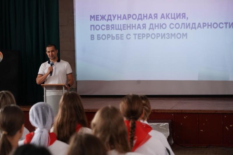 3 сентября в Самаре вспомнили жертв терактов