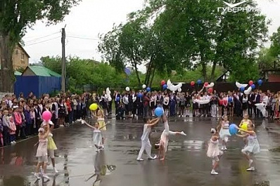 В школах Самарской области прозвенел последний звонок