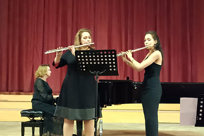 Название статьи