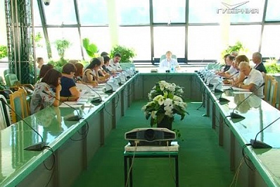 В губдуме обсудили механизмы эффективной поддержки региональных предприятий