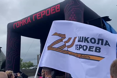 Название статьи