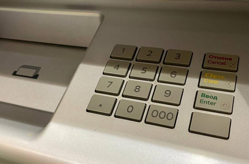 Мошенники выманили у медсестры из Новокуйбышевска 800 тысяч рублей