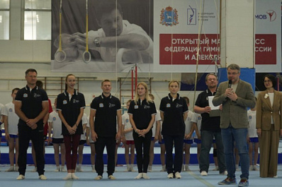 Четырехкратный олимпийский чемпион Алексей Немов провел два мастер-класса для юных спортсменов Тольятти и Сызрани