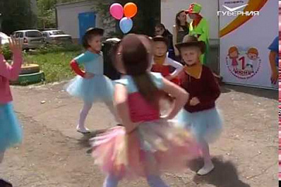 В Самаре прошёл День безграничных возможностей