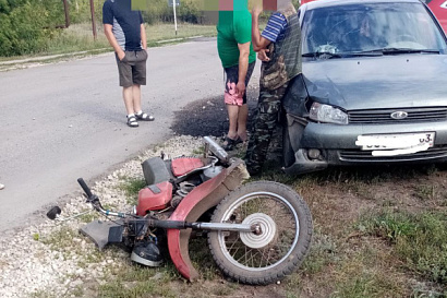 Название статьи