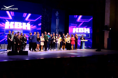 В Самарской области стартовали игры официальной лиги КВН 