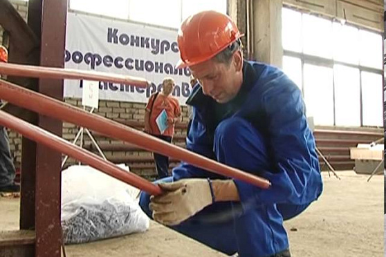 Люди дела. Российские коммунальные системы