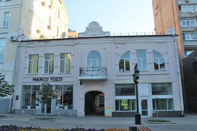 В Самаре утвердили предметы охраны у 8 домов-памятников архитектуры