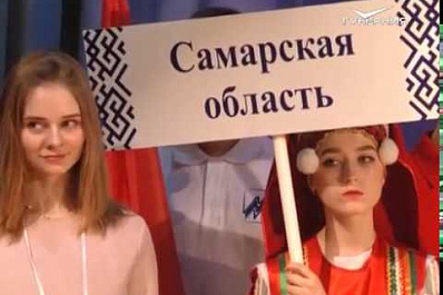 Интеллектуальная олимпиада Приволжского федерального округа IQ ПФО проходит в Саранске