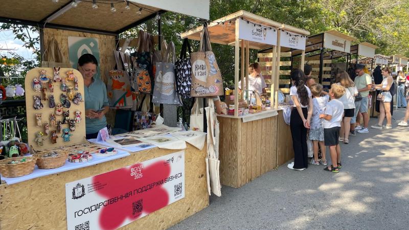 Почти 50 самарских производителей приняли участие в ярмарке "Мой бизнес" на "ВолгаФесте" 