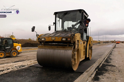 В ноябре по новой дороге в Южном городе запустят движение