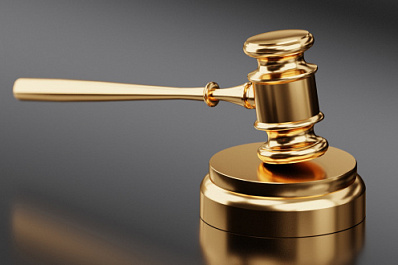 Квартиры, дома, коровник: в Самарской области имущество можно будет купить с молотка